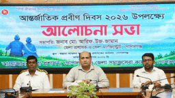 আন্তর্জাতিক প্রবীণ দিবস উপলক্ষ্যে গোপালগঞ্জে নানা কর্মসূচি পালন