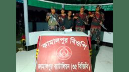 বিজিবির অভিযানে ইয়াবাসহ যুবক আটক
