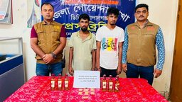 গোপালগঞ্জে ইয়াবা ও বিদেশি মদসহ ২ মাদক ব্যবসায়ী গ্রেপ্তার
