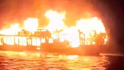 টাঙ্গুয়ার হাওরে পর্যটকবাহী হাউজ বোটে আগুন