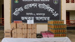 বকশীগঞ্জে সাড়ে ২১ লাখ টাকার ভারতীয় কসমেটিক্স জব্দ, চালক আটক