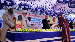 বাকৃবিতে দারুল কুরআন মুসলিম একাডেমির বার্ষিক পুরস্কার বিতরণী অনুষ্ঠিত