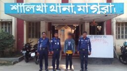 মাগুরায় ৭ বছরের শিশুকে বলাৎকার, প্রধান আসামি গ্রেপ্তার