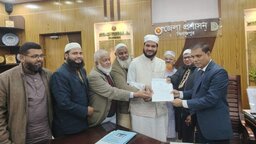 দিনাজপুর-১ আসনে জামায়াত প্রার্থী মতিউর রহমানের মনোনয়নপত্র সংগ্রহ