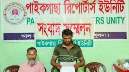 প্রতারণার অভিযোগে আইনজীবীর বিরুদ্ধে সংবাদ সম্মেলন