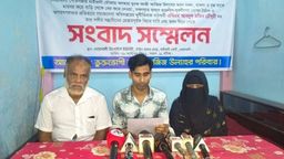নোয়াখালীতে সরকারি কর্মচারীর বিরুদ্ধে ফ্ল্যাট বাড়ি দখল ও হামলার অভিযোগ