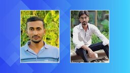 ভূমধ্যসাগরে নৌকাডুবি : মুকসুদপুরের ২ যুবকের মৃত্যু, নিখোঁজ ৫ জন