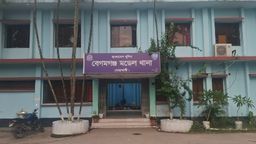 প্রেমের বিয়ে, সাবেক স্বামীর ম্যাসেজে প্রাণ গেল তরুণীর