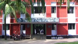নড়াইলে অজ্ঞাত কিশোরীর অর্ধগলিত মরদেহ উদ্ধার
