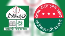 ফিস্ট-সাংস্কৃতিক অনুষ্ঠান না থাকায় ছাত্রদলের সভা বর্জন