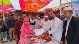 ঝালকাঠিতে বয্লুর রহমান হক্কোনূরী বৃত্তি প্রদান অনুষ্ঠিত