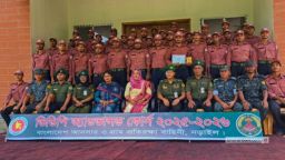 অস্ত্র ও আইনশৃঙ্খলা প্রশিক্ষণ শেষে নড়াইলে ভিডিপির সমাপনী অনুষ্ঠান