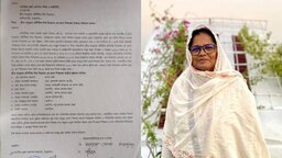 ঠাকুরগাঁওয়ে অটিস্টিক শিশু নিকেতনের প্রধান শিক্ষকের বিরুদ্ধে অর্থ বাণিজ্য ও নানা অনিয়মের অভিযোগ