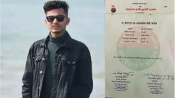 টুঙ্গিপাড়ায় চুরির অভিযোগে ছাত্রদল সভাপতি গ্রেপ্তার