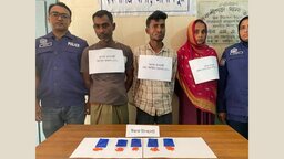 বকশীগঞ্জে ১ হাজার ইয়াবাসহ তিন মাদক ব্যবসায়ী গ্রেপ্তার