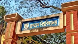 জবি ভর্তি পরীক্ষায় থাকছে না নেগেটিভ মার্ক এবং সেকেন্ড টাইমারদের সুযোগ