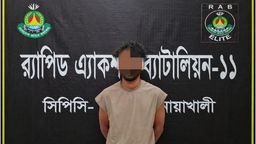নোয়াখালীতে চাচাতো ভাইকে পিটিয়ে হত্যা, গ্রেপ্তার ১