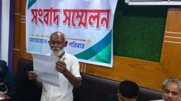 রায়পুরে জমি বিরোধকে কেন্দ্র করে হামলা-লুটপাট, ভুক্তভোগীদের সংবাদ সম্মেলন