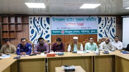 পাইকগাছায় আইনশৃঙ্খলা কমিটির মাসিক সভা অনুষ্ঠিত