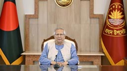 জুলাই জাতীয় সনদ বাস্তবায়ন বিষয়ে প্রধান উপদেষ্টার পূর্ণাঙ্গ ভাষণ