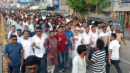 গোপালগঞ্জে পুলিশের উপর হামলার প্রতিবাদে জেলা বিএনপির বিক্ষোভ সমাবেশ