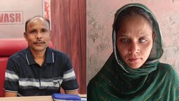 জামালপুরে দৃষ্টিহীন নারীর প্রতিবন্ধী ভাতা আত্মসাতের অভিযোগ ইউপি সদস্যের বিরুদ্ধে