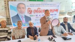 কোরবানিগঞ্জ যুব সমাজ কল্যাণ ক্লাবের ‘ফ্রি মেডিকেল ক্যাম্প সেবা' অনুষ্ঠিত