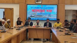 কোটালীপাড়ায় শহীদ বুদ্ধিজীবী দিবস উপলক্ষে আলোচনা সভা অনুষ্ঠিত