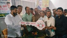 ছাগলনাইয়ায় পত্রিকা বিপণন কর্মী ইউনুছকে বাইক উপহার দিলেন এমপি মজনু