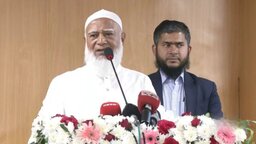 আশ্বাস নয়, অ্যাকশনের রাজনীতিতেই আমার আস্থা : জামায়াত আমির