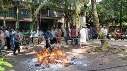 বাকেরগঞ্জ সাব-রেজিস্ট্রি অফিসের পুরনো দলিল পুড়িয়ে ফেলা হলো