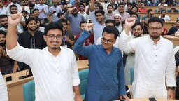 ঢাকা বিশ্ববিদ্যালয়ে উৎসবমুখর ও শান্তিপূর্ণ পরিবেশে অনুষ্ঠিত ভোটে নির্বাচিত হলেন ‘ঐক্যবদ্ধ শিক্ষার্থী জোটের’ প্রার্থীরা