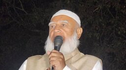 ফ্যাসিবাদী কায়দার রাজনীতি থেকে দেশকে বের করে আনতে হবে