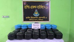 ভাঙ্গায় র‌্যাবের অভিযানে ১০০ কেজি গাঁজাসহ কাভার্ড ভ্যান জব্দ