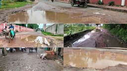 বৃষ্টিতে ভেঙেছে গোপালগঞ্জ পৌরসভার ৬৫ সড়ক, চরম দুর্ভোগে নগরবাসী