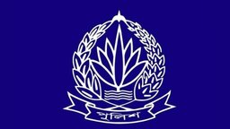 যশোর জেলার নয়টি থানায় নতুন ওসি নিয়োগ