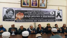 বেগম খালেদা জিয়া ছিলেন গণতন্ত্রকামী মানুষের আশা-ভরসার প্রতীক : ডাঃ কে এম বাবর