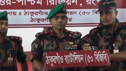 গত দশ মাসে আগ্নেয়াস্ত্রসহ বিপুল পরিমান মাদকদ্রব্য উদ্ধার করেছে বিজিবির রংপুর রিজিয়ন