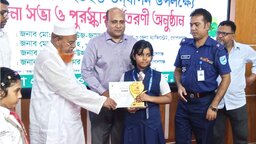 গোপালগঞ্জে নানা আয়োজনে বিশ্ব পরিবেশ দিবস উদযাপিত