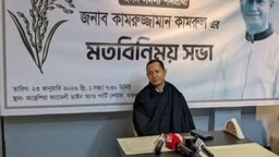 ‘ভুল হলে সরাসরি বলবেন, সংশোধন করে দেবেন’