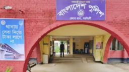 মাদক কারবারি ও জুয়াড়িদের হামলায় ৬ ডিবি পুলিশ সদস্য আহত