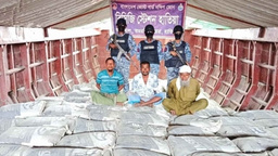 মিয়ানমারে পাচারকালে ১ হাজার ৩৬০ বস্তা সিমেন্টসহ গ্রেপ্তার- ৩