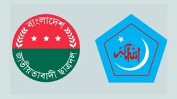 চট্টগ্রাম সিটি কলেজে ছাত্রদল-ছাত্রশিবিরের মধ্যে সংঘর্ষ