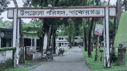 ইউনিয়ন পরিষদে প্রশাসক নিয়োগের অভাবে ব্যাহত হচ্ছে ওয়ার্ডভিত্তিক সেবা কার্যক্রম