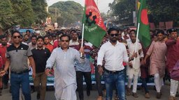 নালিতাবাড়ীতে যুবদলের ৪৭তম প্রতিষ্ঠাবার্ষিকীতে হাজারো জনতার ঢল