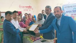 অবসরে গেলেন পাইকগাছার ‘মডেল’ শিক্ষক মিলি জিয়াসমিন