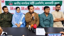 শেখ হাসিনা ফিরলে বিমানবন্দর থেকে ফাঁসির কাষ্ঠে নিতে জুলাই শহীদদের পরিবারই যথেষ্ট: সারজিস আলম