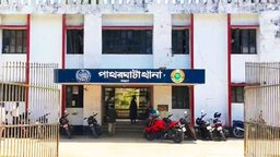 পাথরঘাটায় জমি বিরোধের জেরে পিতাকে পিটিয়ে হত্যা, ২ ছেলে গ্রেফতার