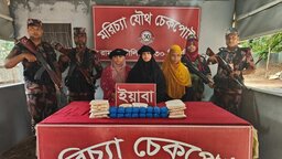 রামুতে ১ লাখ ১৪ হাজার পিস ইয়াবাসহ তিন নারী আটক