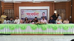 গোপালগঞ্জে সংসদ সদস্য ডা. কে এম বাবরকে ২১ ইউপি চেয়ারম্যানের সংবর্ধনা